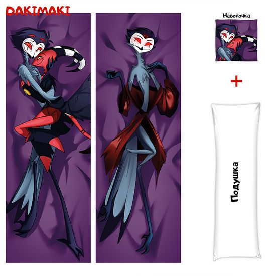 Дакимакура Столас Адский босс арт. 1145