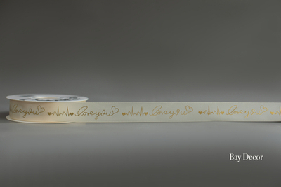 Лента XTCY001 бежевая с золотистой надписью "love you"