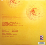 Rockets / Atomic (LP)