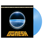 Гунеш / I See Earth (Coloured Vinyl)(LP)