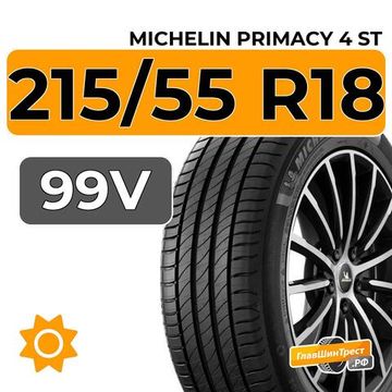 Michelin Primacy 4 ST 215/55 R18 99V XL