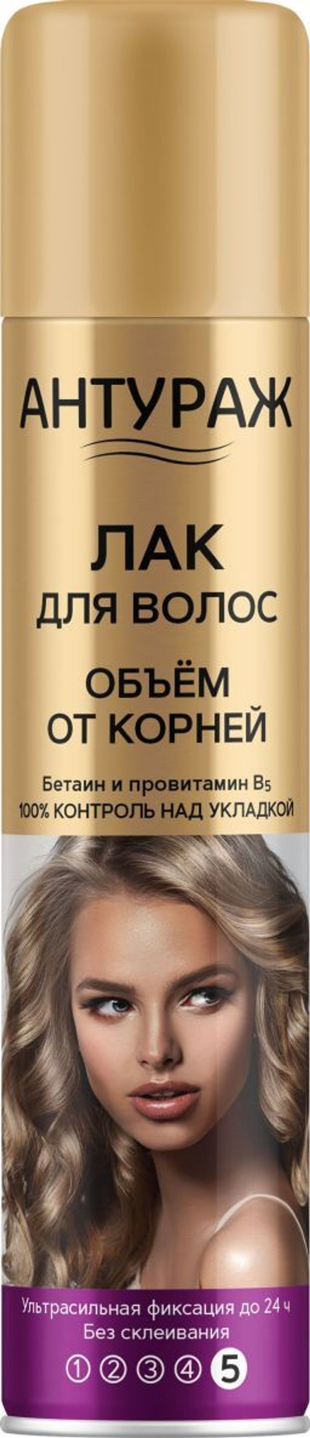 Антураж Лак Обьем от Корней УСФ 250 мл *6*12 // 2496