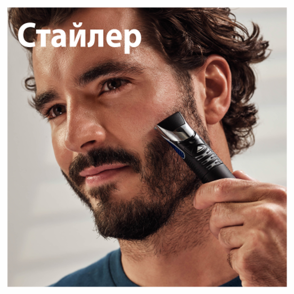 Gillette Styler 4 в 1 Точный Триммер, Бритва и Стайлер , 1 кассета, с 5 лезвиями