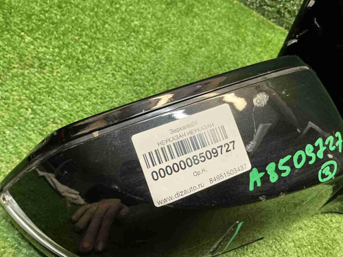 Зеркало правое BMW 5er F10 (2013-2017) 5 контактов