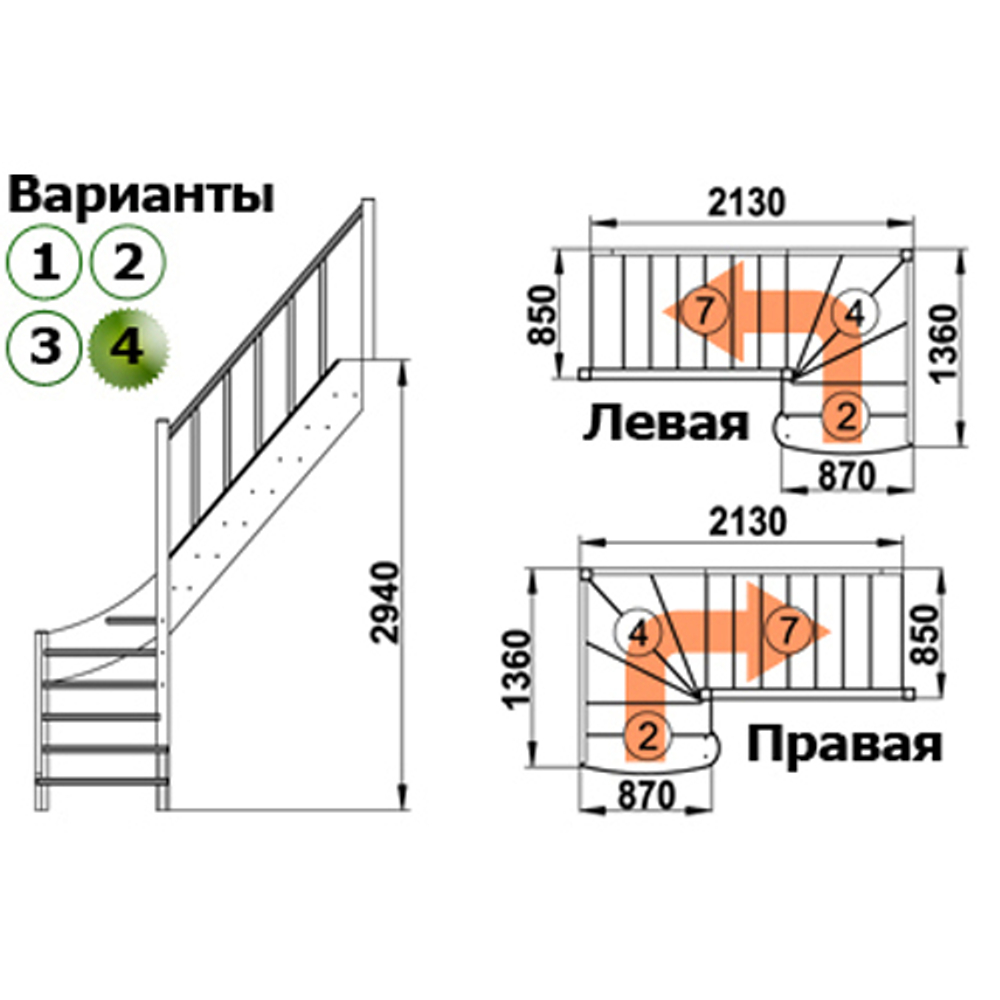 Лестница ЛС-07м/4 П с подступенками сосна (4 уп)