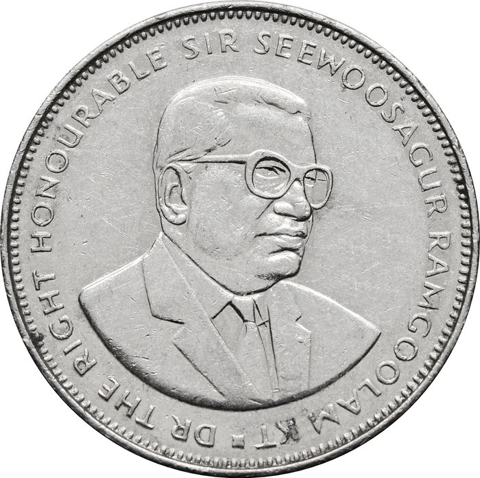 5 рупий 2012 Маврикий XF-AU