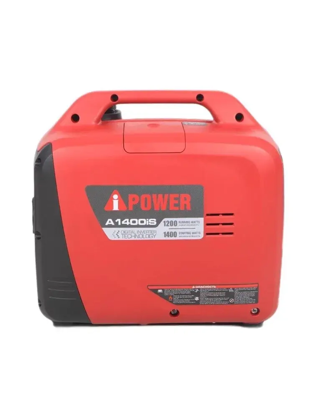 Генератор бензиновый инверторный A-ipower A1400IS (1.4 кВт) бензо, ручной, мини, электрический