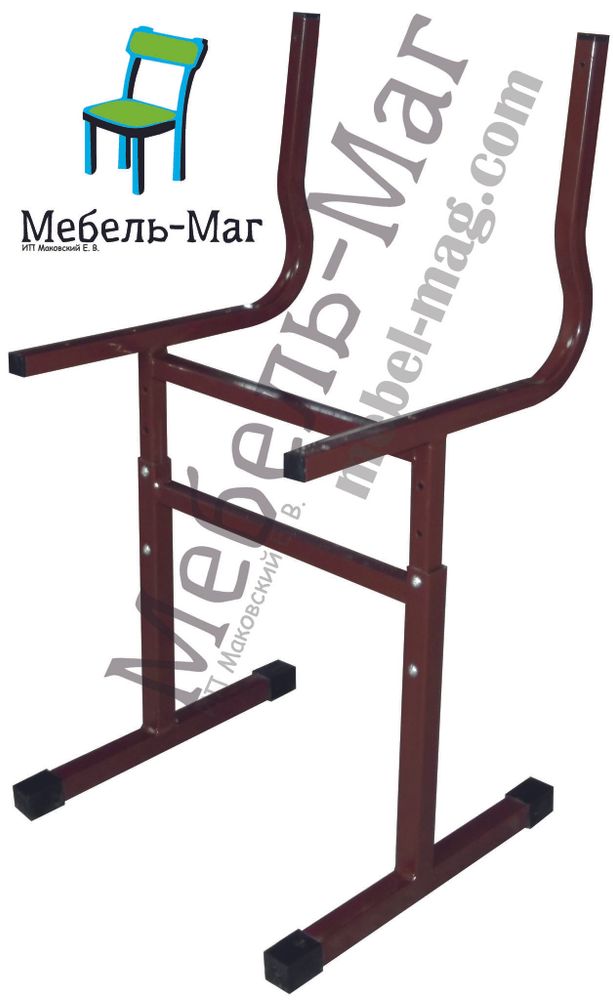 Каркас стула ученического регулируемый 2-4, 3-5, 4-6, 5-7 ростовая группа,
