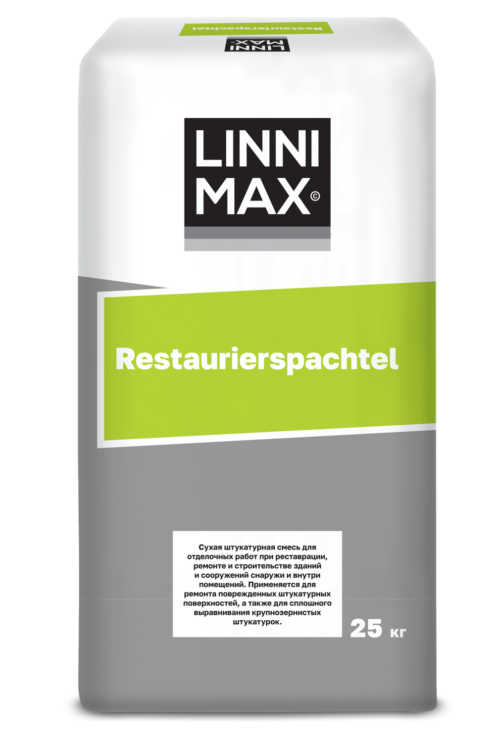 Смесь сухая штукатурная Restaurierspachtel