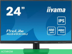 Монитор Iiyama ProLite XU2493HSU-B7