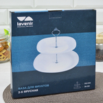Фруктовница 2-х ярусная "Square soft" 24/28см, без деколи, стеклокерамика (99270)