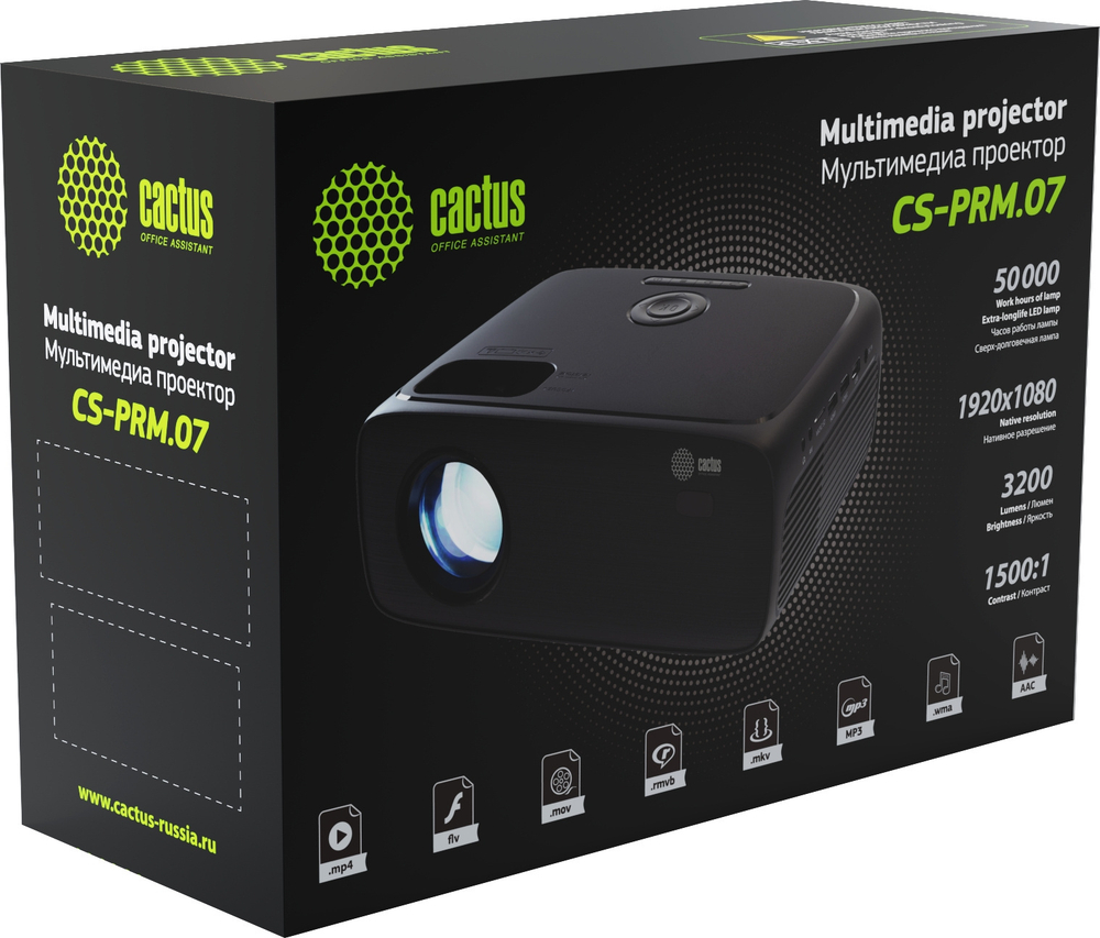 Проектор  Cactus CS-PRM.07WT.WUXGA
