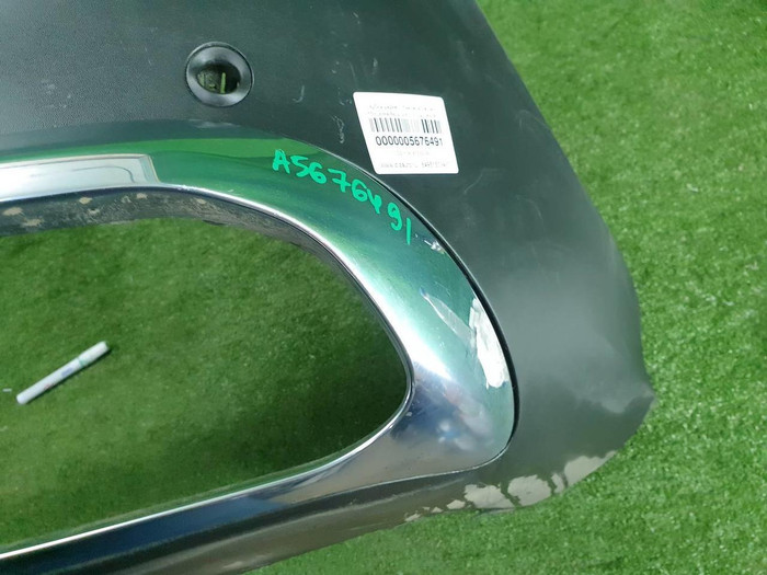 Юбка заднего бампера Mercedes GLE C167 (19-23) AMG