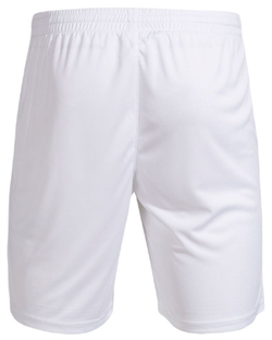 Мужские теннисные шорты Joma Open III Bermuda - белый