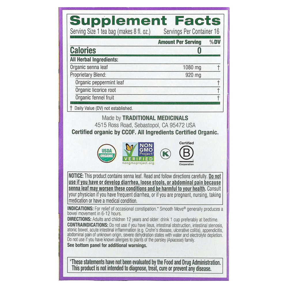 Traditional Medicinals, Organic Smooth Move®, перечная мята сенна, без кофеина, 16 упакованных чайных пакетиков, 32 г (1,13 унции)