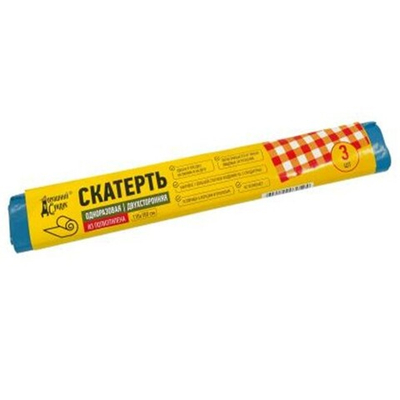 Скатерть одноразовая "Домашний Сундук" 110*180см в рулоне 3шт двухсторонняя цвет в асс ДС-431