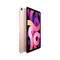 Apple iPad Air 10.9 (2020) 64GB Wi-Fi Rose Gold