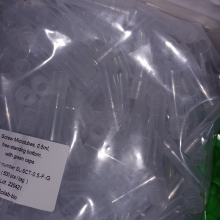 Пробирка 0.5мл с закручивающейся зеленой крышкой с юбкой SL-SCT-0.5-F-G (500шт. в пакете)