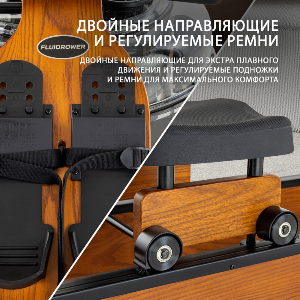 Гребной тренажер Viking Pro V