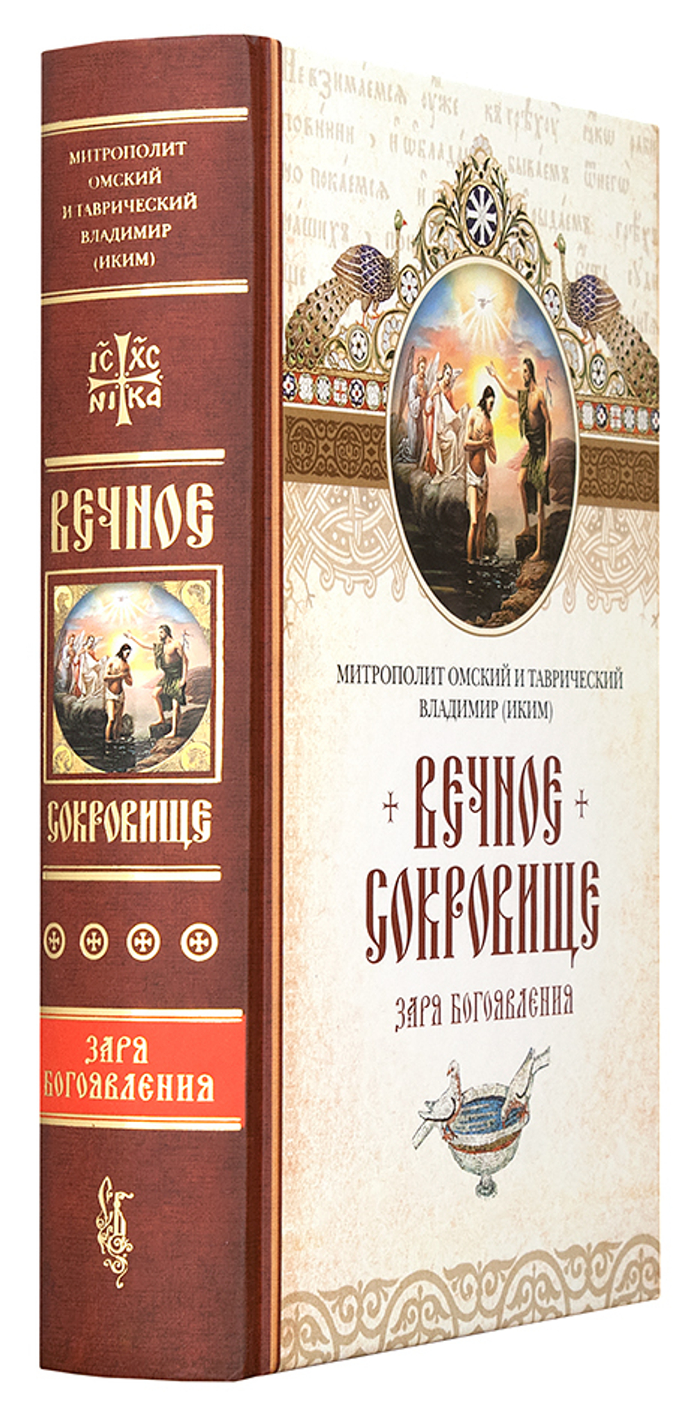 inja1385x0s2oz8wuvr71ko2z8c9fqlz