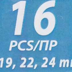 Ключи комбинированные, набор 16пр. (6-19, 22, 24мм) ISMA ISMA-5161MP DV