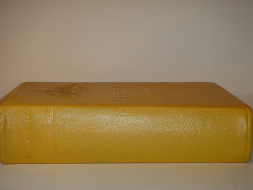 "Кавалерия ( кроме гвардейских и казачьих частей ). Справочная книжка Императорской Главной квартиры". Под редакцией В.К.Шенка. 1914г.