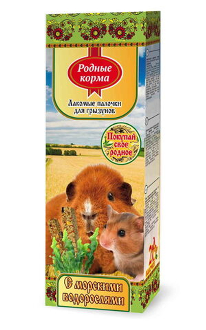 РОДНЫЕ КОРМА Зерновая палочка для грызунов с морскими водорослями (2 шт), 50 г