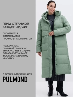 Куртка зимняя длинная с капюшоном пуховик