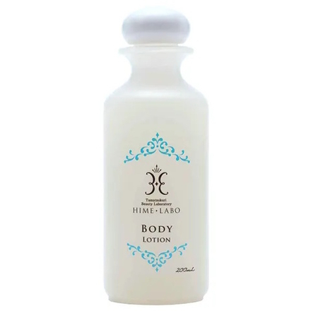 Hime Labo Body Lotion