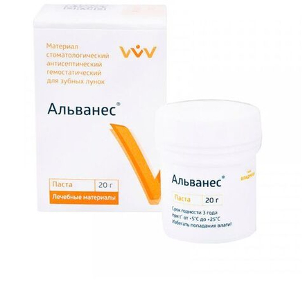Альванес-паста (20г) ВладМиВа