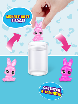 Игрушка Pets Alive Magic Bunny Розовый кролик 9548