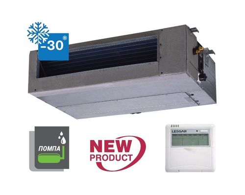 Канальная сплит-система Lessar LS-H48DGA4/LU-H48UGA4 (зимний комплект)