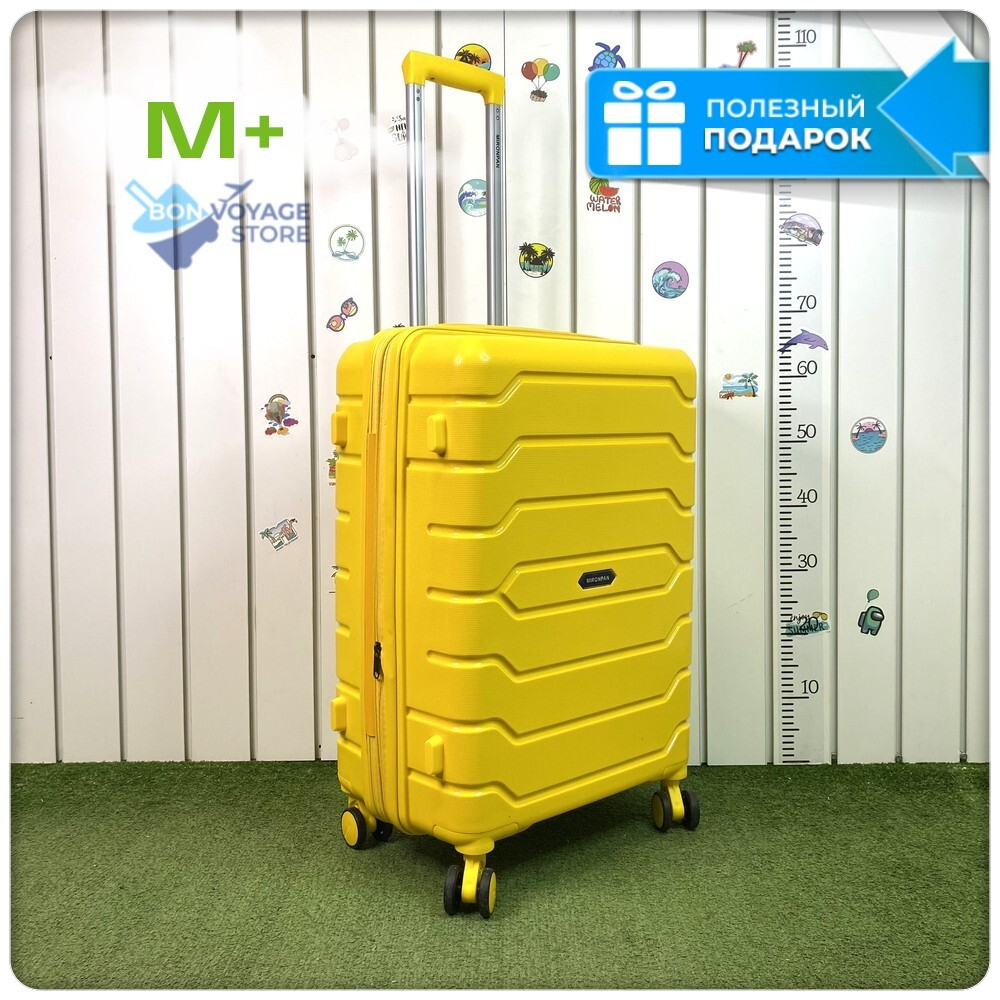 Средний чемодан Mironpan-X, Желтый, с расширителем