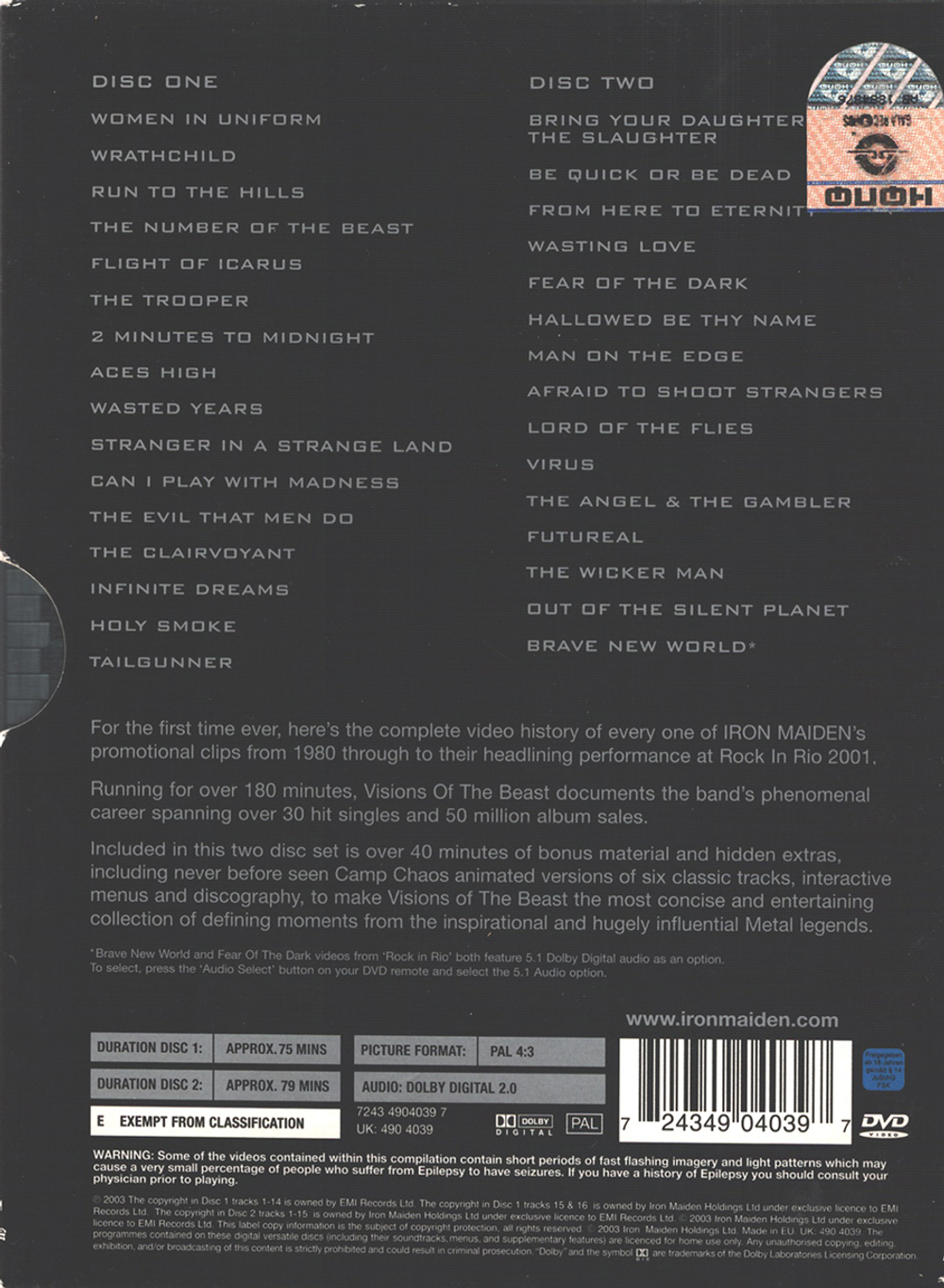 Iron Maiden / Visions Of The Beast (2DVD)