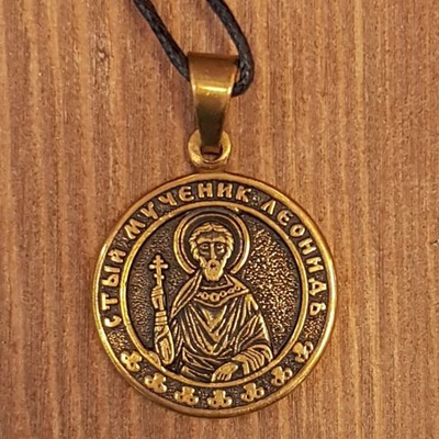 Святой Леонид именная нательная икона из бронзы