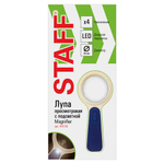 Лупа STAFF ручная 4х, 60 мм, с подсветкой, сине-бежевая (454126)