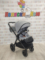 Коляска модульная Rant Basic Terra Grey