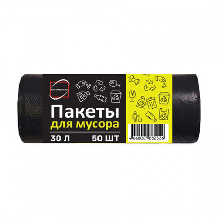 Пакет для мусора 30 л 50 шт/рул. (30рул/кор) КонтинентПак 7
