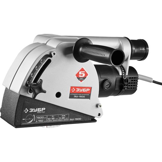 Штроборез "ЗУБР" ЗШ-1500