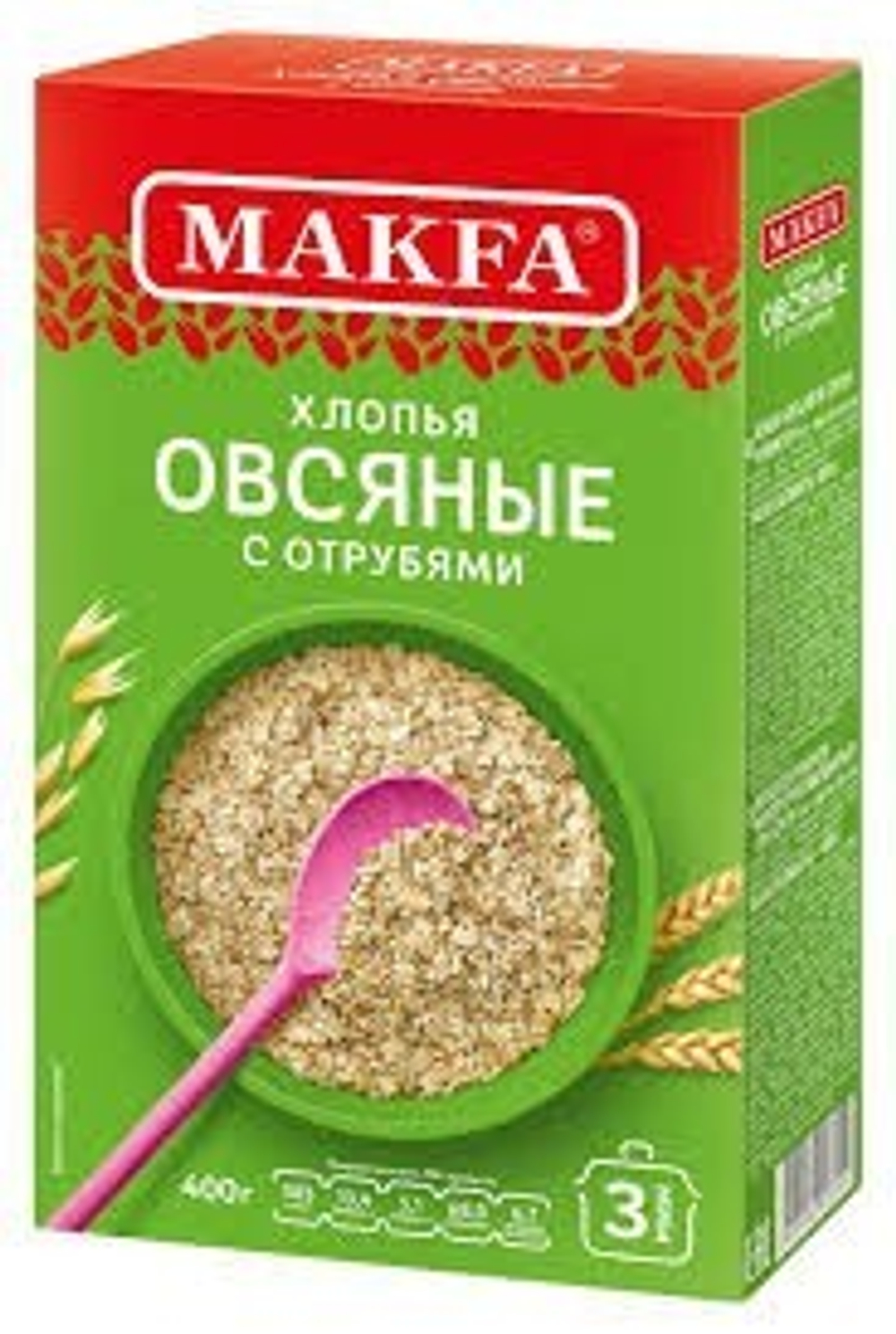 Без названия (10)
