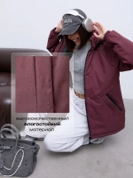 Куртка весенняя удлиненная с капюшоном