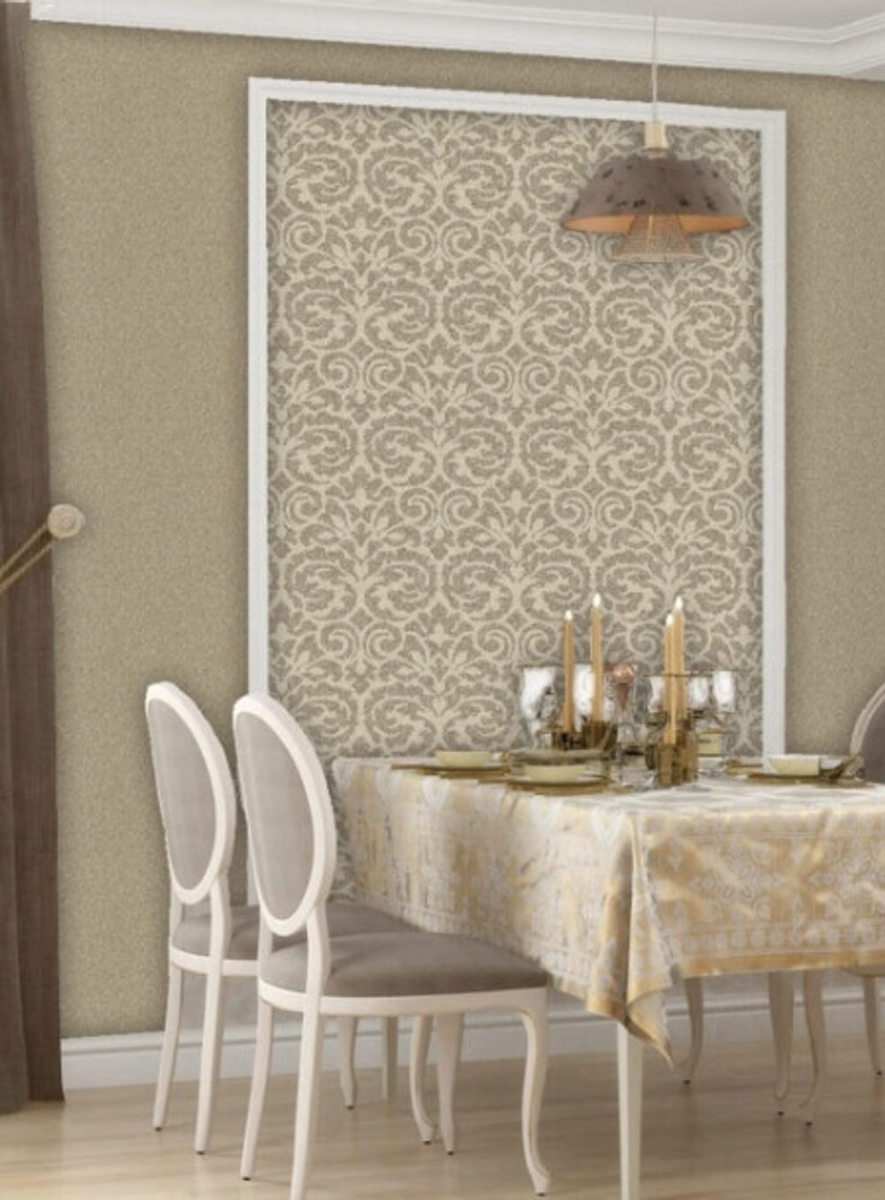 Галактика - 11 белая