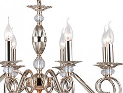 Подвесная люстра Arti Lampadari Fortezza Fortezza E 1.1.8 G