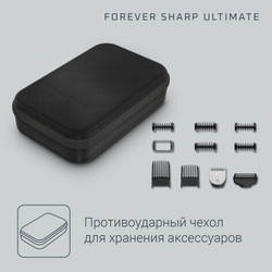Триммер Rowenta Hybrid Forever Sharp Ultimate TN6201F4 Expert