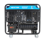 Дизельный генератор АД16-Т400-ВМ131Э