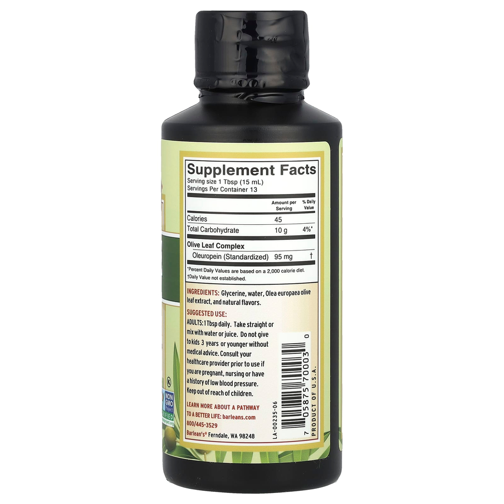 Barlean's, Комплекс оливковых листьев, натуральные листья оливы, 95 мг, 227 г (8 унций)