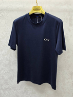 Футболка Kiton
