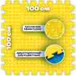 ЭВА-плитка жёлто-синяя 100×100×4 см - мягкий коврик-пазл, ромбы, 50 шт.