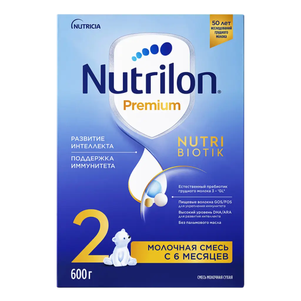 Молочная смесь Nutrilon Premium № 2 1200 гр