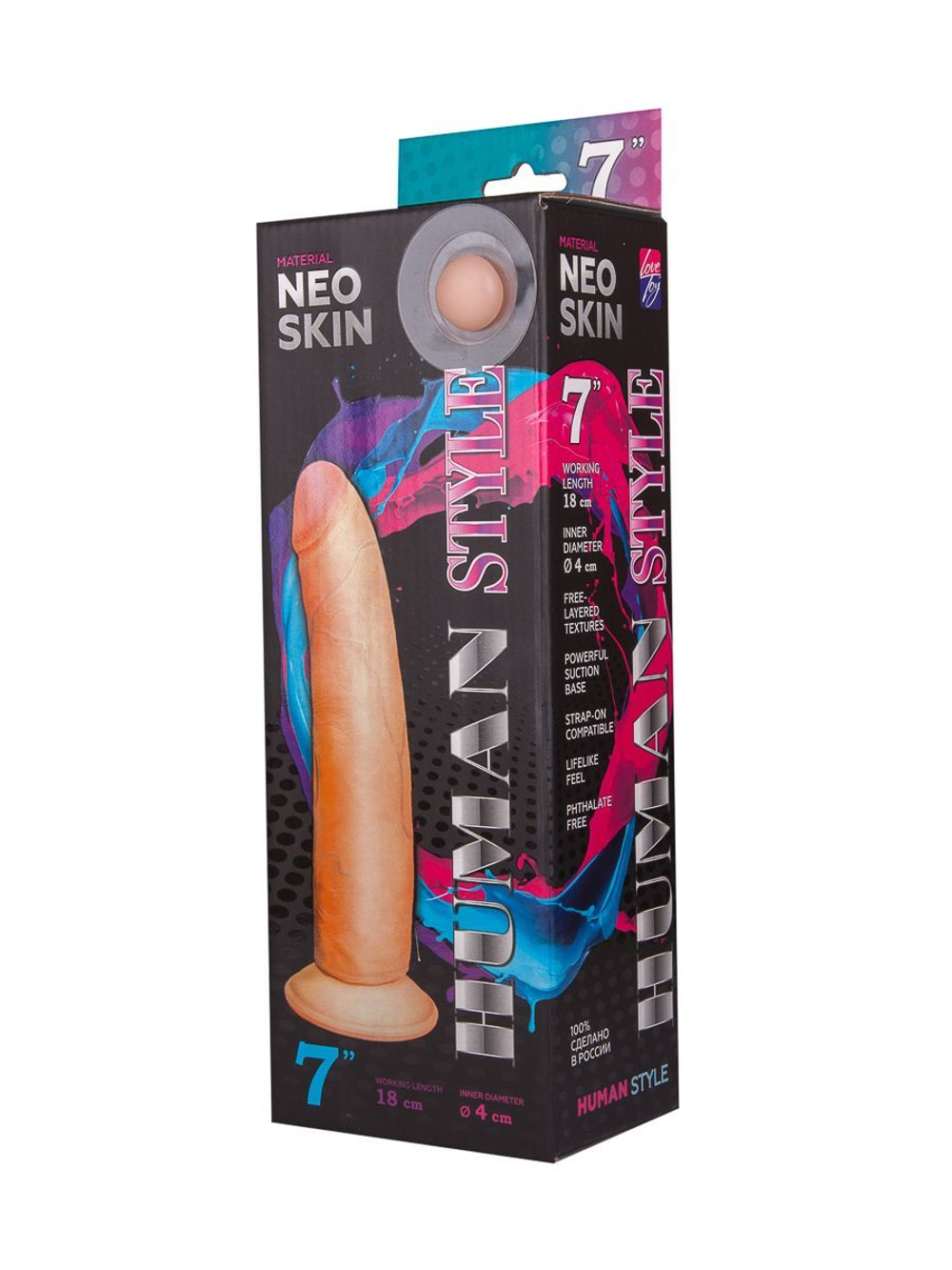 Фаллоимитатор HUMAN STYLE 7 без мошонки - 20 см. (Цвет: телесный)
